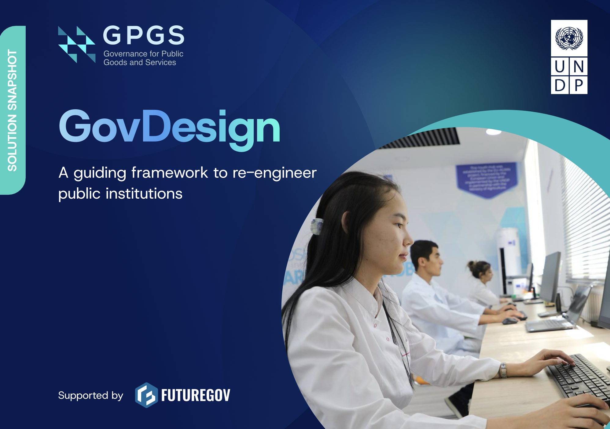 GovDesign